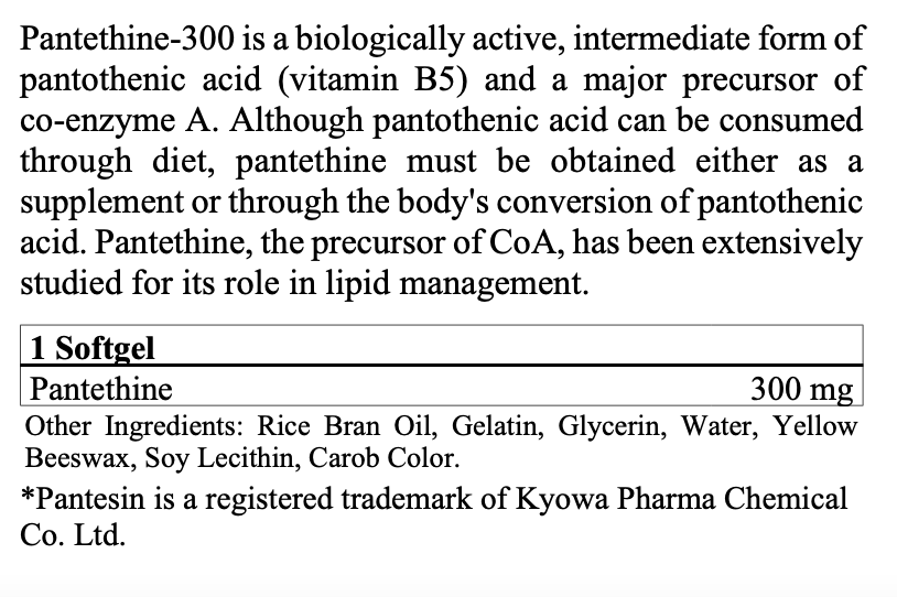 Pantethine-300 B5